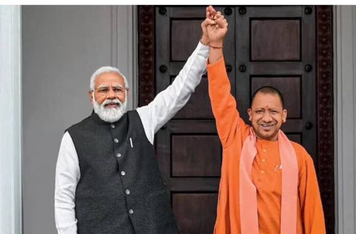 PM Modi and cm yogi