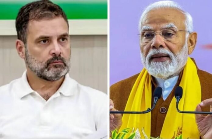 pm modi and rahul gandhi