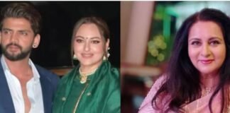 सोनाक्षी सिन्हा और जहीर इकबाल की शादी की खबरें हुई कंफर्म! एक्ट्रेस ने पूनम ढिल्लो को भेजा वेडिंग कार्ड Sonakshi Sinha