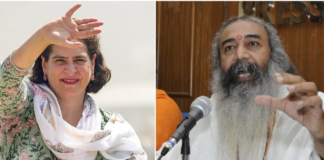 प्रियंका गांधी के वायनाड से चुनाव लड़ने के फैसले पर प्रमोद कृष्णम, बोले-‘उन्हें हिंदुओं पर भरोसा नहीं…’ Aacharya Pramod Krishnam