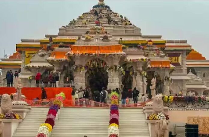 ram mandir