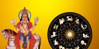 मिथुन राशि में गोचर करने जा रहे शुक्र, पैसों में खेलेंगे ये तीन राशि के लोग shukra gochar