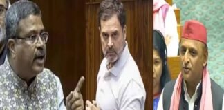 ‘विपक्ष के नेता का गुट घड़ियाली आंसू बहा रहा…’,नीट पेपर लीक मामले पर शिक्षा मंत्री ने राहुल और अखिलेश पर कसा तंज NEET UG Paper Leak Row