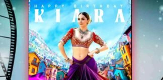 कियारा आडवाणी के बर्थडे पर फैंस को मिला बड़ा तोहफा, रिलीज हुआ गेम चेंजर का नया पोस्टर game changer
