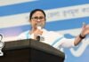 पश्चिम बंगाल चुनाव मतगणना को लेकर ये क्या बोल गई TMC? कहा- ‘हम गोली बंदूक लेकर…’ CM Mamta Banarjee