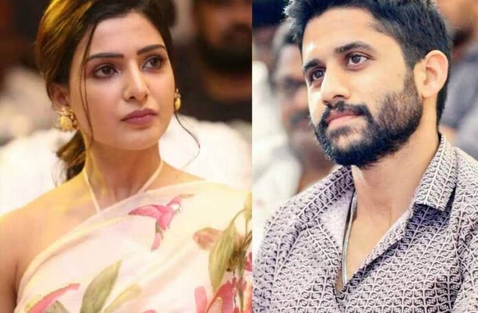 Naga Chaitanya Engagement: