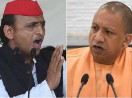 akhilesh yadav on yogi adityanath