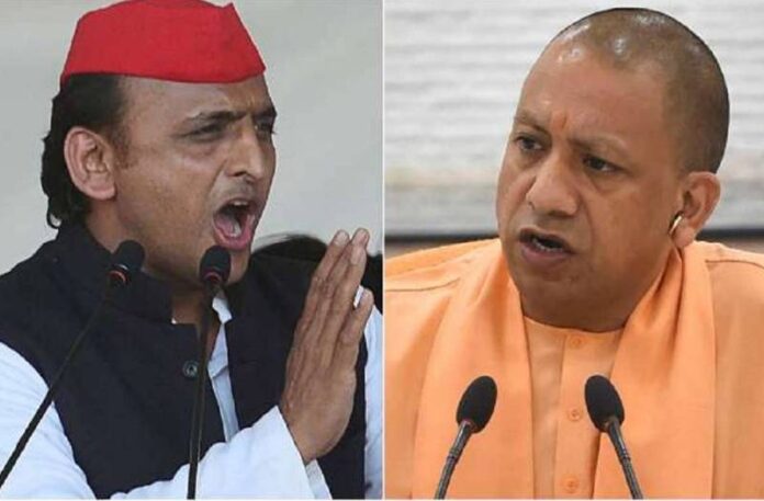 akhilesh yadav on yogi adityanath