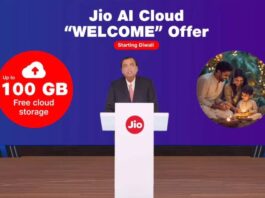 jio offer