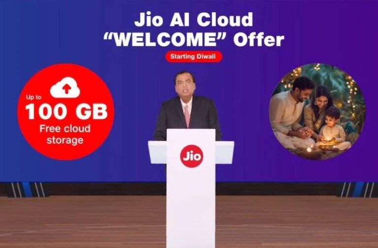 jio offer