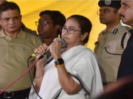 Mamta Banerjee