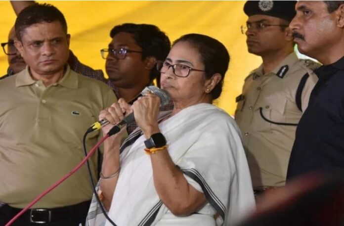 Mamta Banerjee