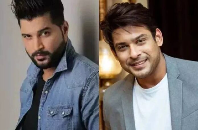 Siddharth Shukla Vikas Sethi