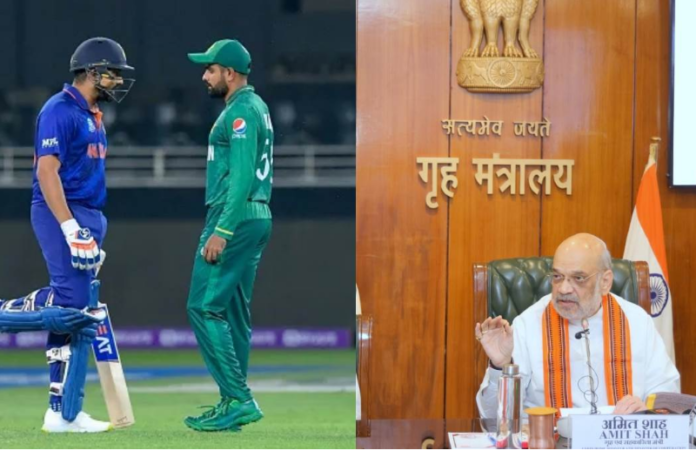 Team India