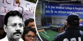 आरजी कर हॉस्पिटल के पूर्व प्रिंसिपल संदीप घोष को CBI ने किया गिरफ्तार, महिला डॉक्टर रेप केस पर भी उठे थे सवाल kolkata case