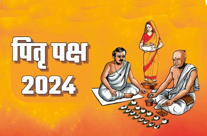 pitru paksha 2024