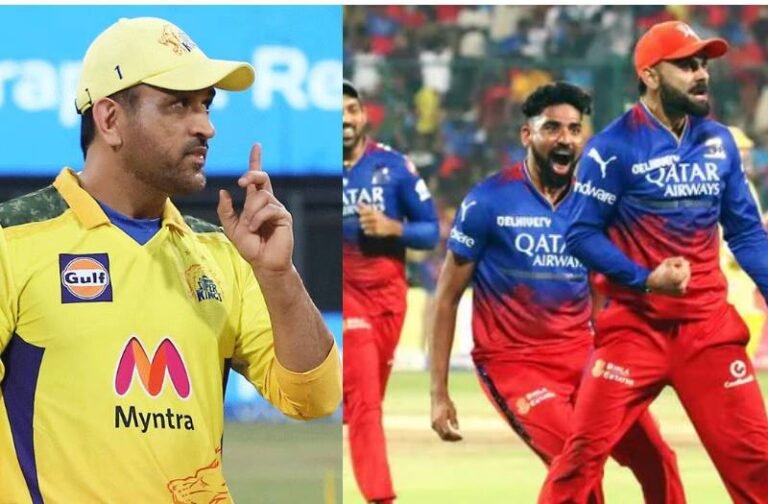 IPL 2024 के दौरान धोनी को आया था RCB पर गुस्सा, तोड़ दिया था टीवी, भज्जी ने किया खुलासा