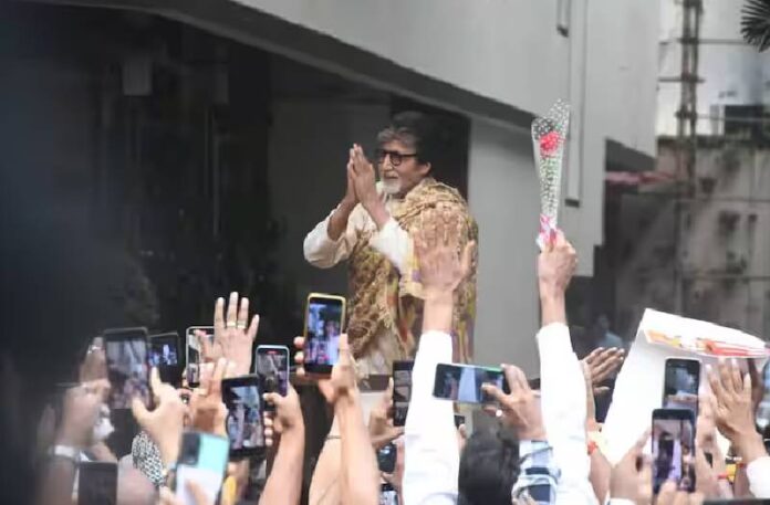 Amitabh Bachchan