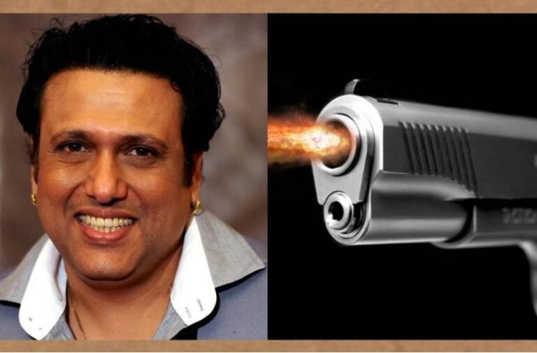 गोविंदा के साथ हुआ बड़ा हादसा, रिवाल्वर साफ करते समय लगी गोली, अस्पताल में भर्ती हुए एक्टर