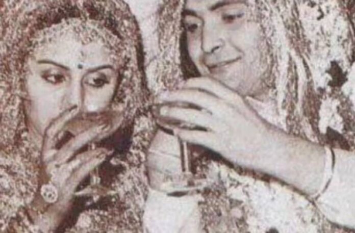 Kapoor Neetu Singh Wedding Photo