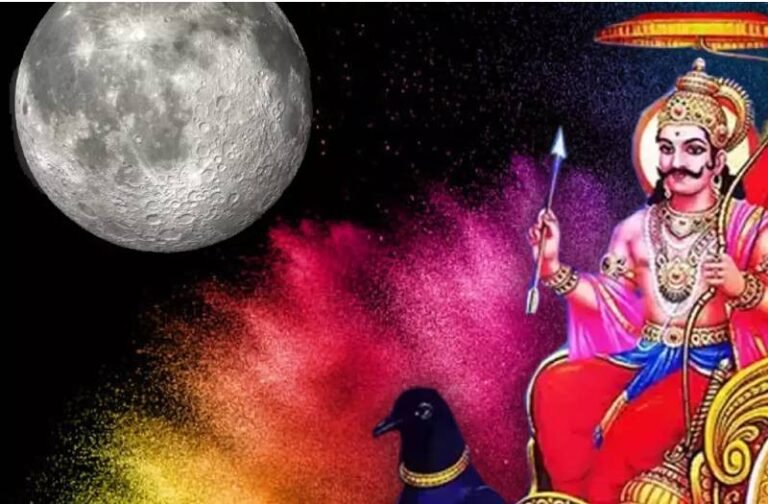 शुरू होने वाला है इन राशि वालों का बुरा वक्त, शनि देव देंगे घोर कष्ट