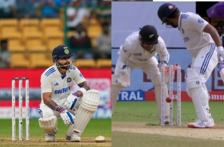 रोहित के बाद कोहली की भी फूटी किस्मत! दिन की आखिरी गेंद पर दे दिया विकेट