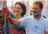 rahul gandhi and priyanka gandhi