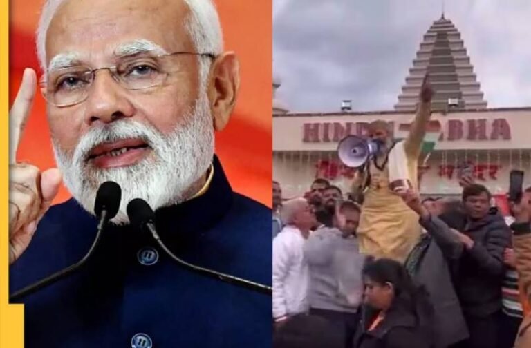 Kannada Hindu Temple Attack