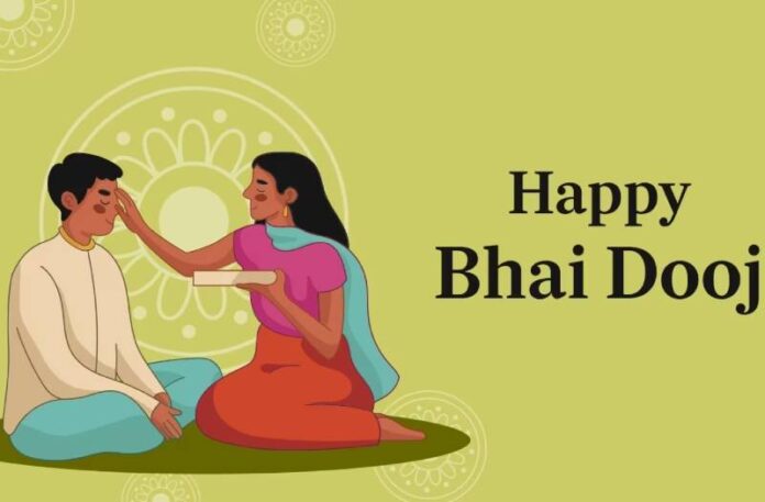 bhai dooj