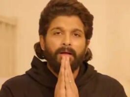 Allu Arjun Arrested