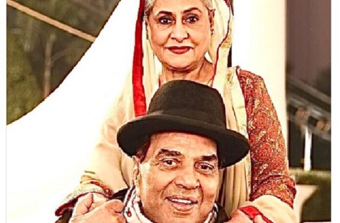 Dharmendra And Jaya Bacchan