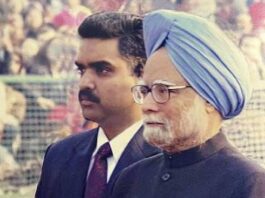 Manmohan Singh Death