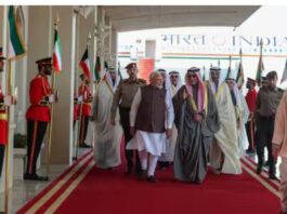 PM Modi Kuwait Visit