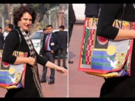 Priyanka Gandhi Bag