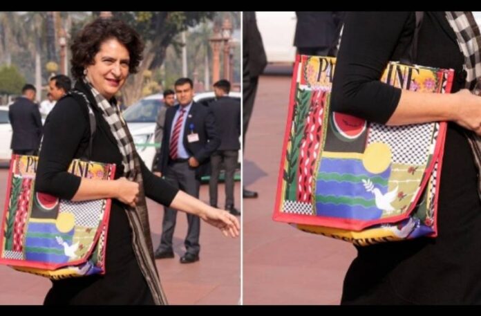 Priyanka Gandhi Bag