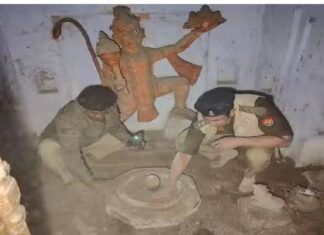 Sambhal News