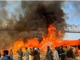 MahaKumbh Fire News