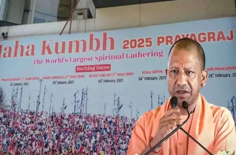 ‘अफवाहों पर ध्यान ना दें…’, महाकुंभ में मची भगदड़ के बाद सीएम योगी ने की लोगों से अपील