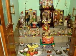 Puja Ghar Vastu Tips