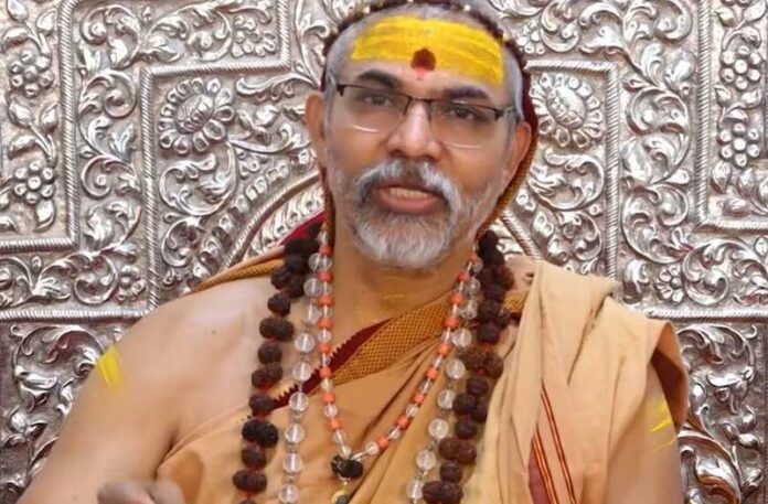 Swami Avimukteshwaranand Saraswati