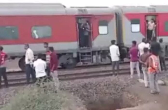 Train Accident