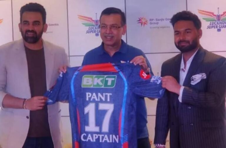 ऋषभ पंत बने लखनऊ के नए कप्तान, LSG ने 27 करोड़ की मोटी रकम देकर किया था शामिल