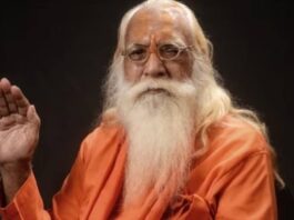 Aacharya Satendra Das