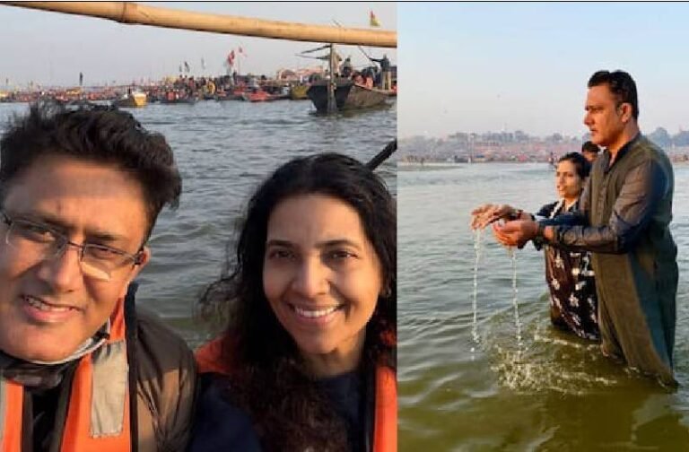 महान खिलाड़ी अनिल कुंबले ने संगम में लगाई डुबकी, पत्नी के साथ पहुंचे महाकुंभ