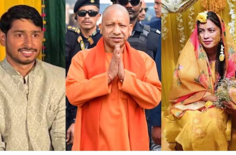 किससे हो रही अर्चना की शादी? जाने क्या करता है सीएम योगी का होने वाला दामाद