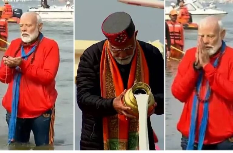 गले में रुद्राक्ष की माला, गेरुआ रंग के वस्त्र, PM मोदी ने महाकुंभ के संगम में लगाई आस्था की डुबकी