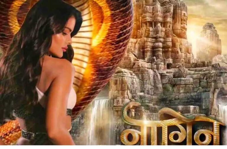 एकता कपूर के ‘नागिन 7’ में नजर आएगी ये फेमस एक्ट्रेस!कौन बनेगी नई नागिन?