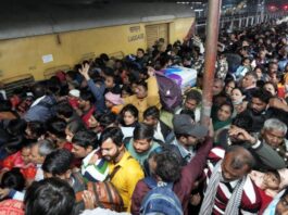 New Delhi Railway Station