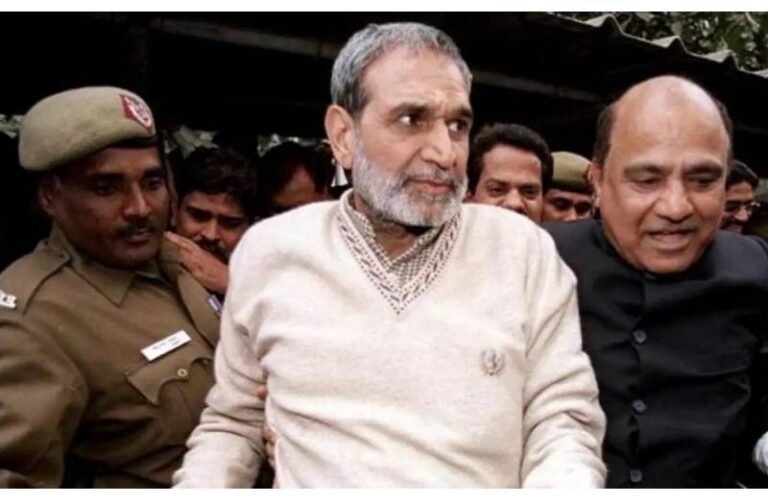 बाप- बेटे को जिंदा जलाने के आरोप में कांग्रेस के पूर्व सांसद को हुई उम्रकैद, कोर्ट ने सुनाई सजा