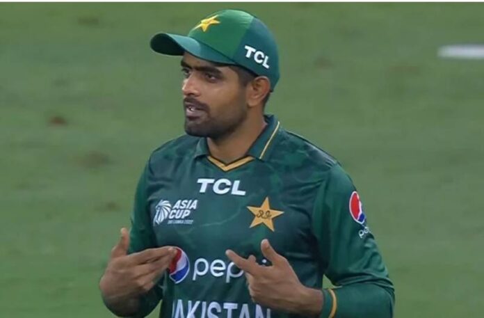 babar azam